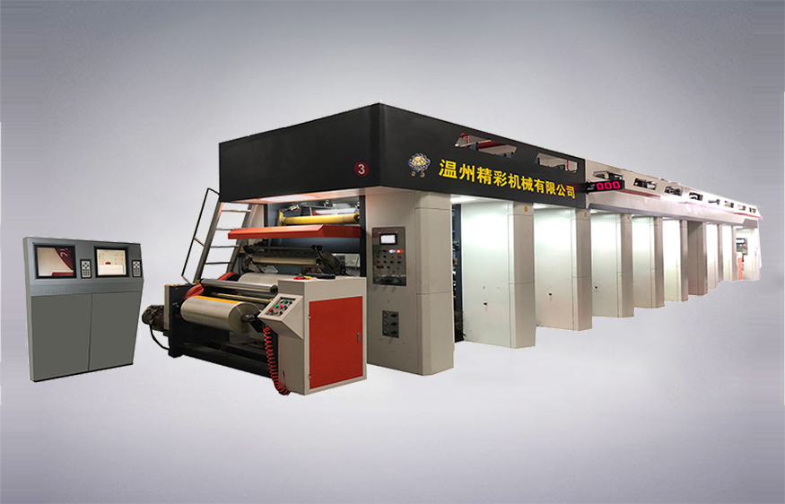 -JSASY-A型·PLC系統(tǒng)電腦高速·凹版印刷機(jī)